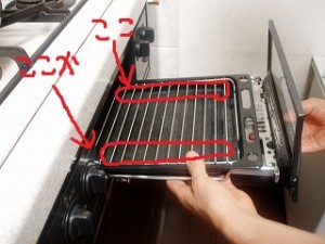 さんま「一番アツいとこじゃねーかッ!!」