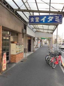 雰囲気ありますね