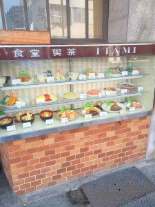 メニューも豊富